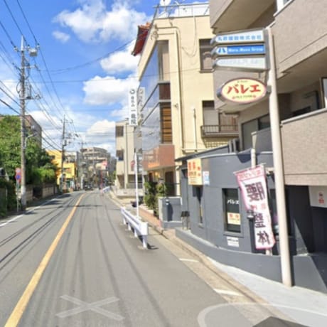 バレエダンサー整体 アミカルの看板